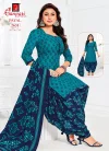 Payal Vol 12 By Ganpati Pure Cotton Printed Dress Material